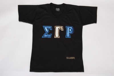 SigmaGammaRho Snap T-Shirt